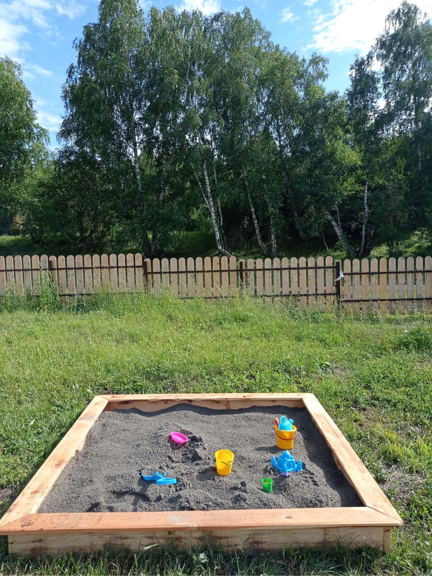 Карма - фото 64