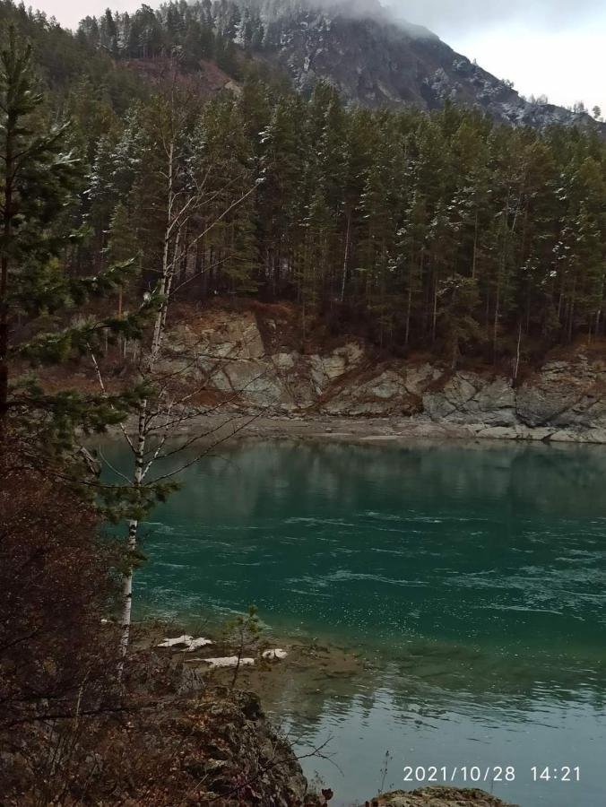 Карма - фото 70