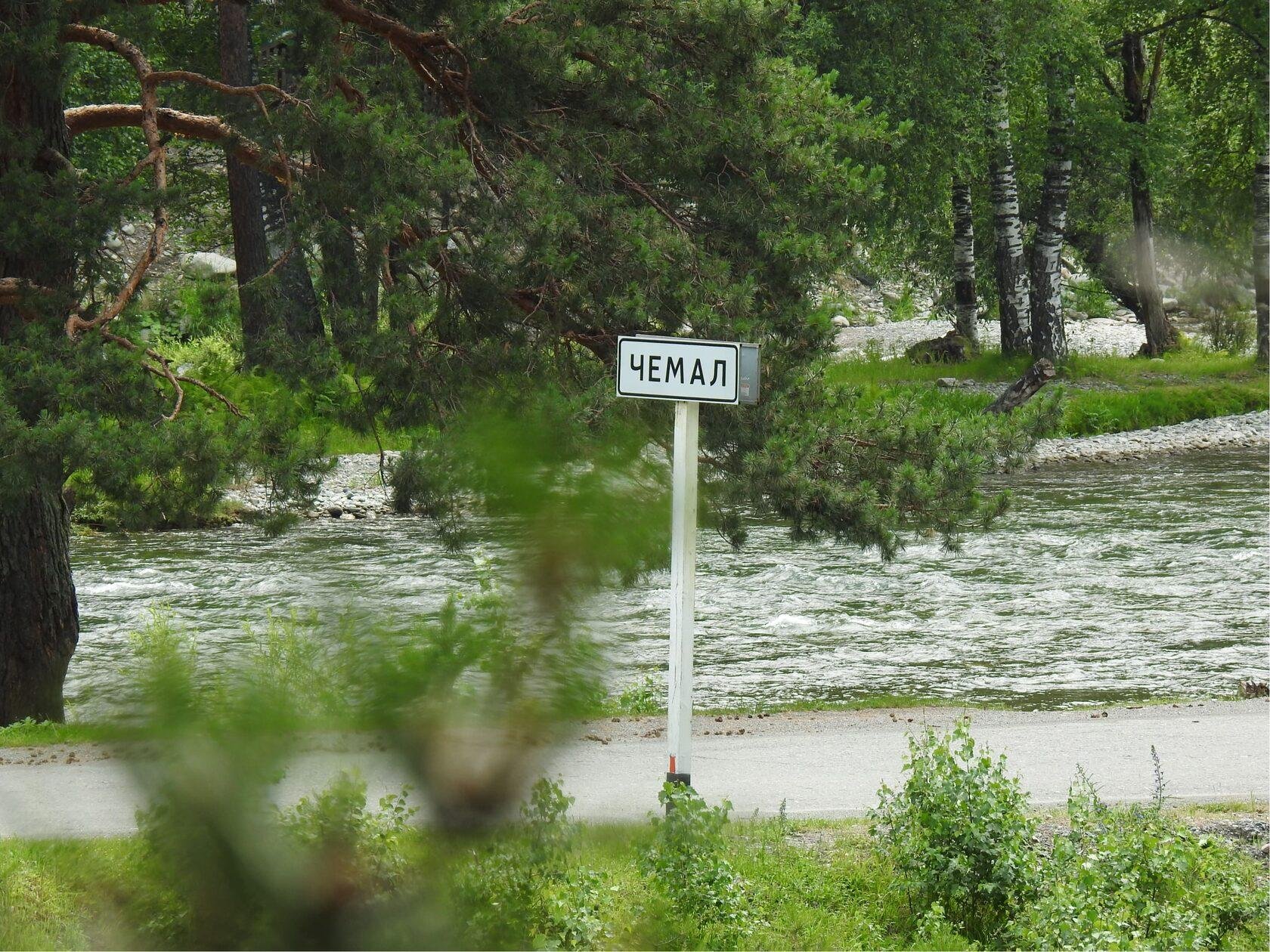 Карма - фото 72