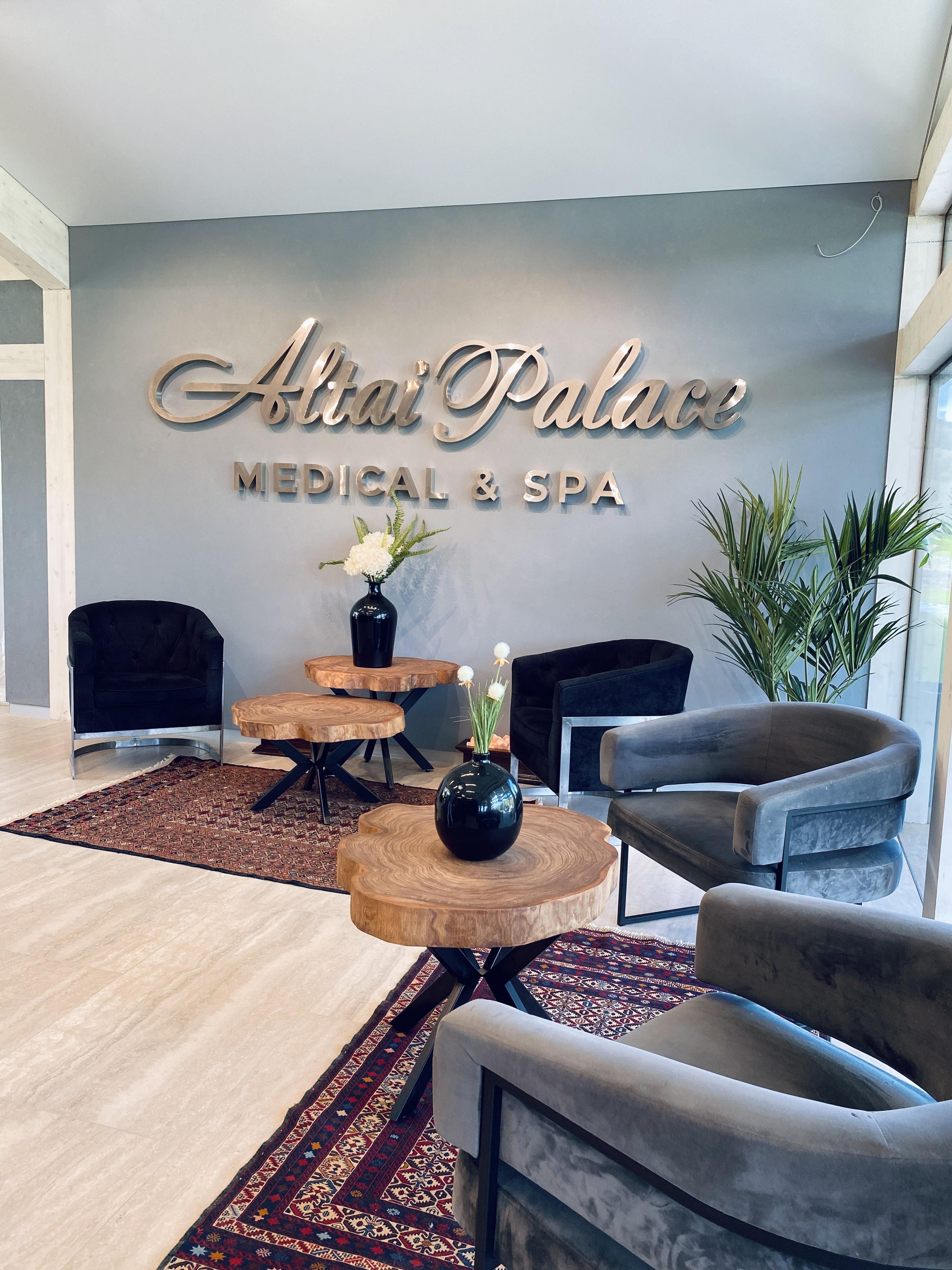 Маральник Altai Palace - фото 45