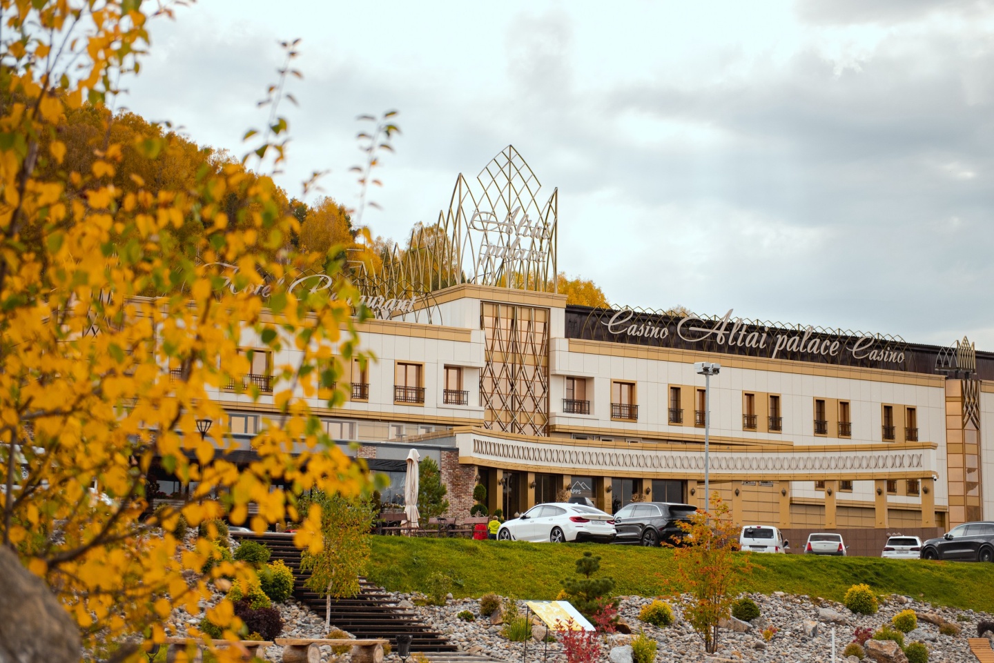 Алтай Пэлас - фото 1