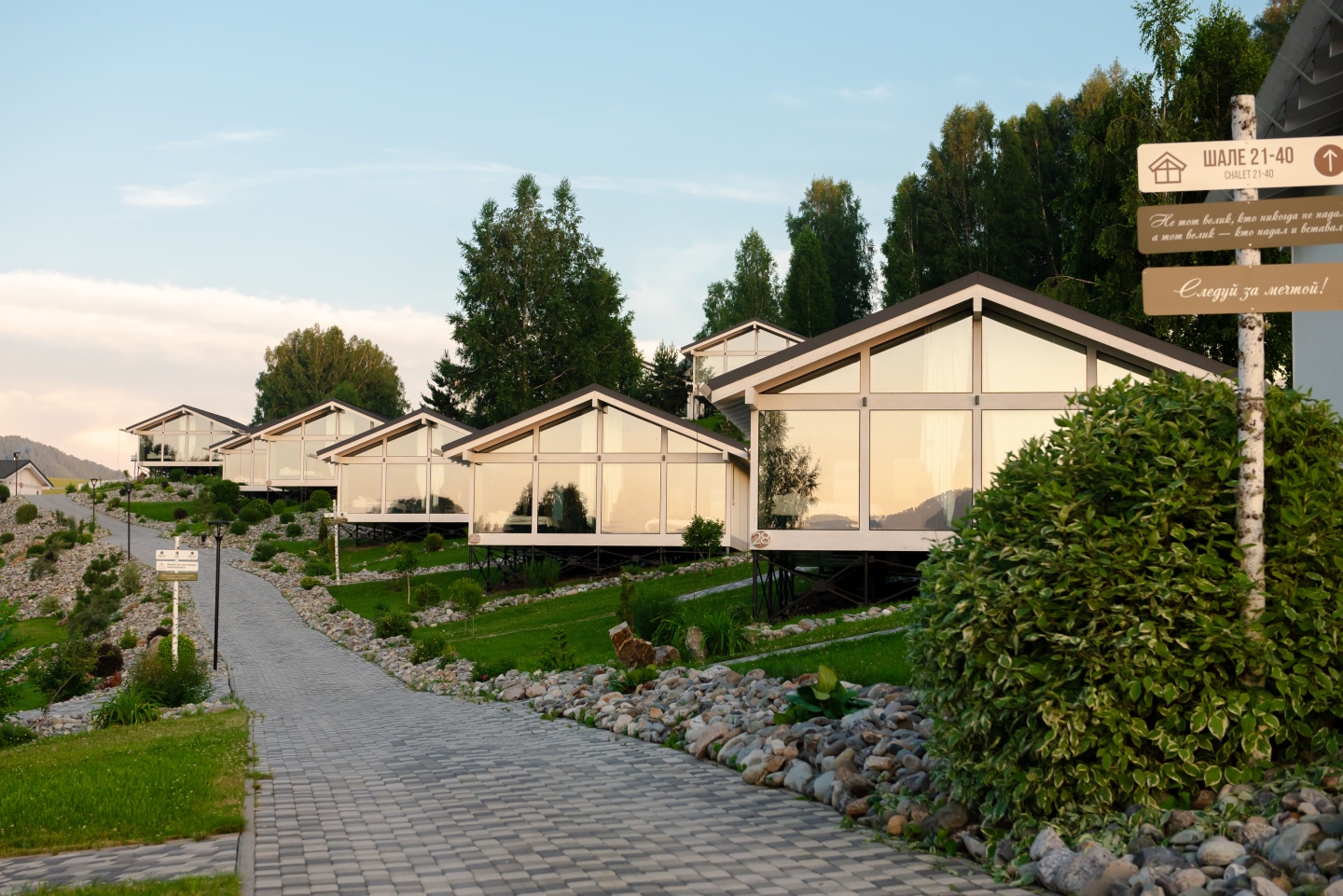 Алтай Пэлас - фото 5