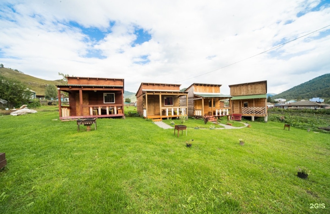 Магия Алтая - фото 1