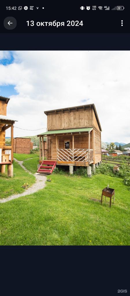 Магия Алтая - фото 8