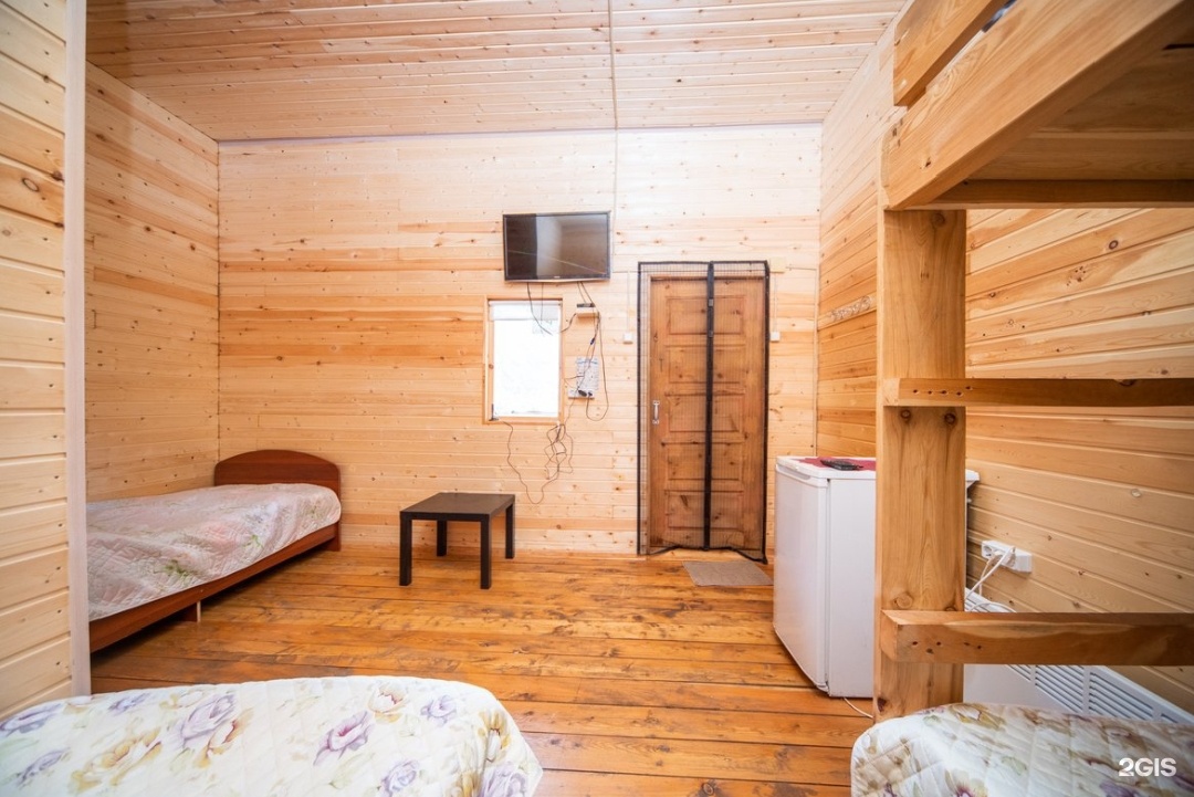 Магия Алтая - фото 10