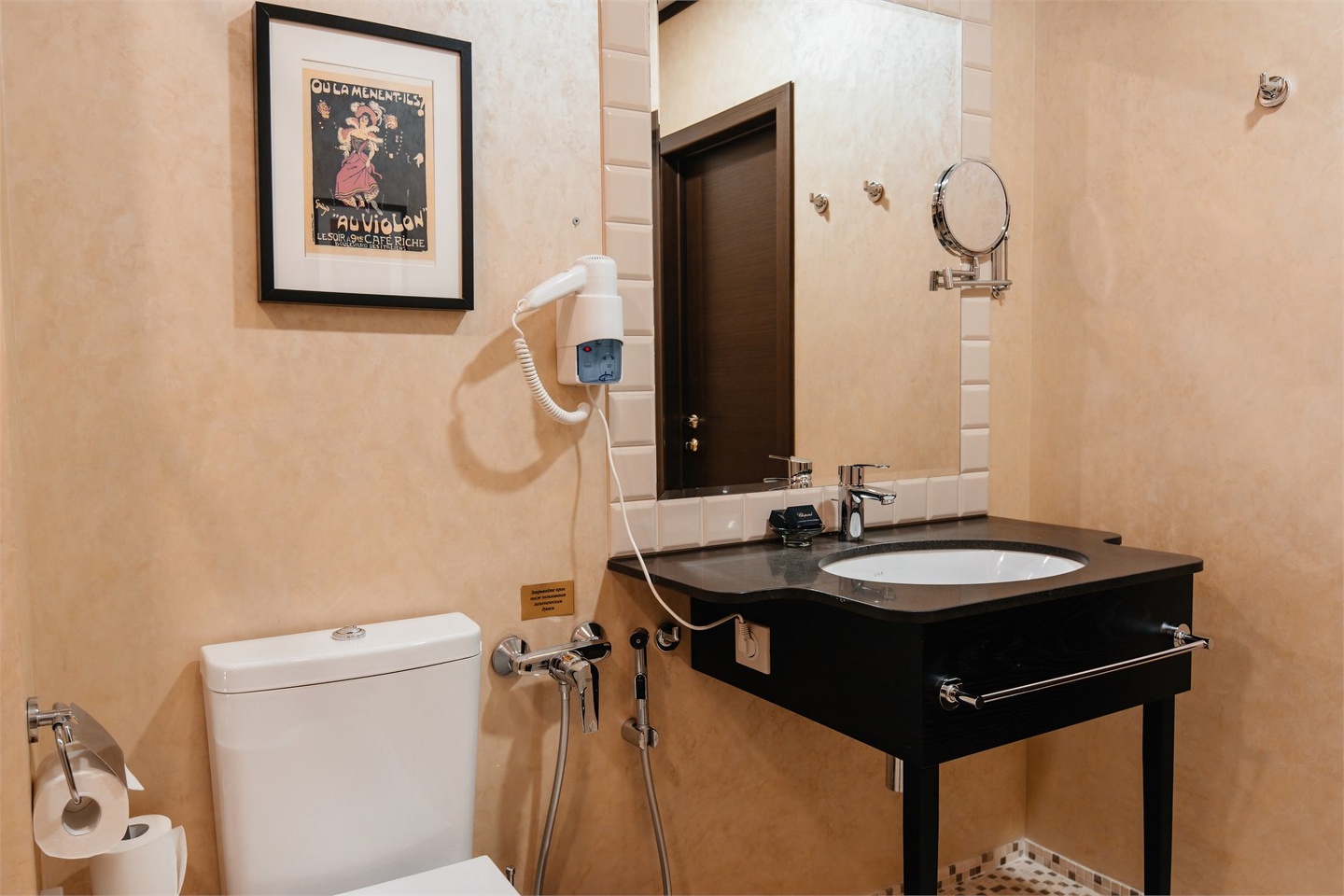 Полулюкс с двуспальной кроватью - фото 6