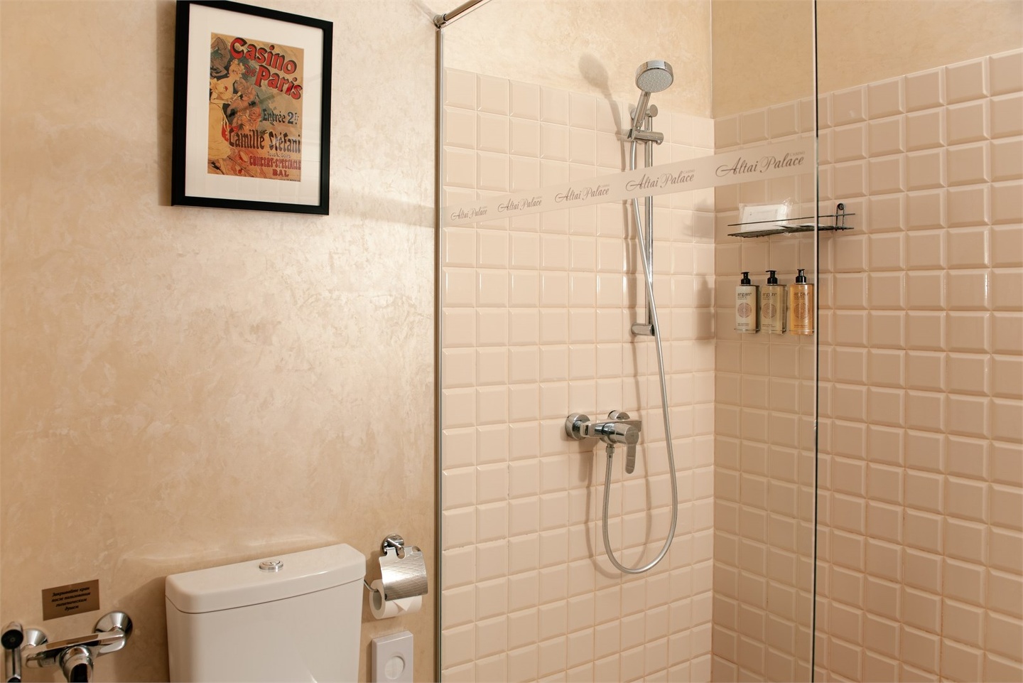 Улучшенный стандарт с двуспальной кроватью - фото 6