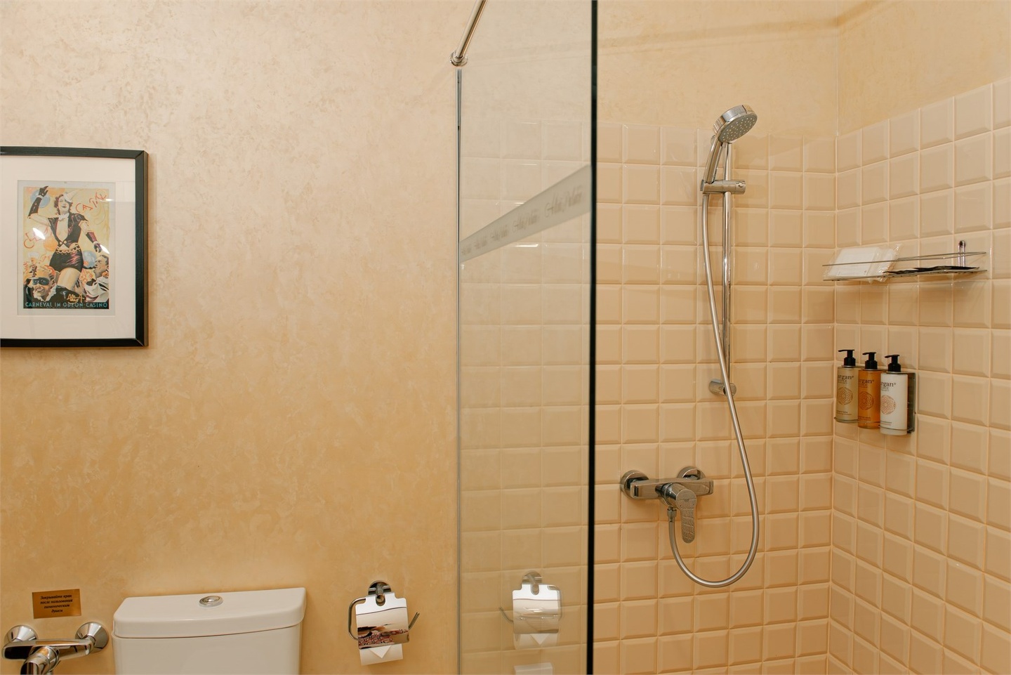 Люкс с двумя спальнями - фото 9