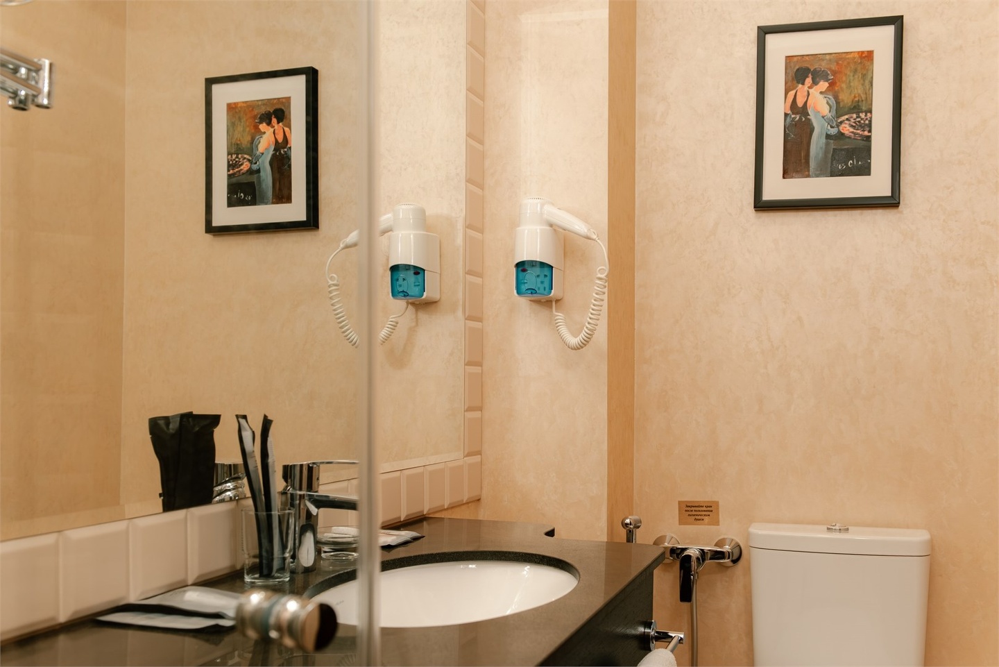 Стандарт с двумя односпальными кроватями - фото 5