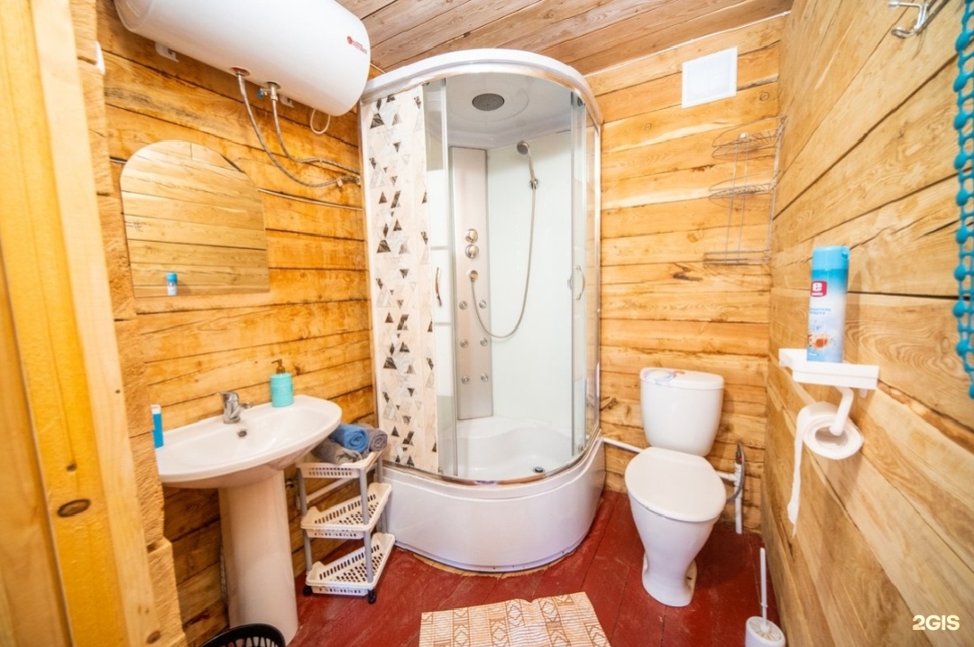 Магия Алтая - фото 19