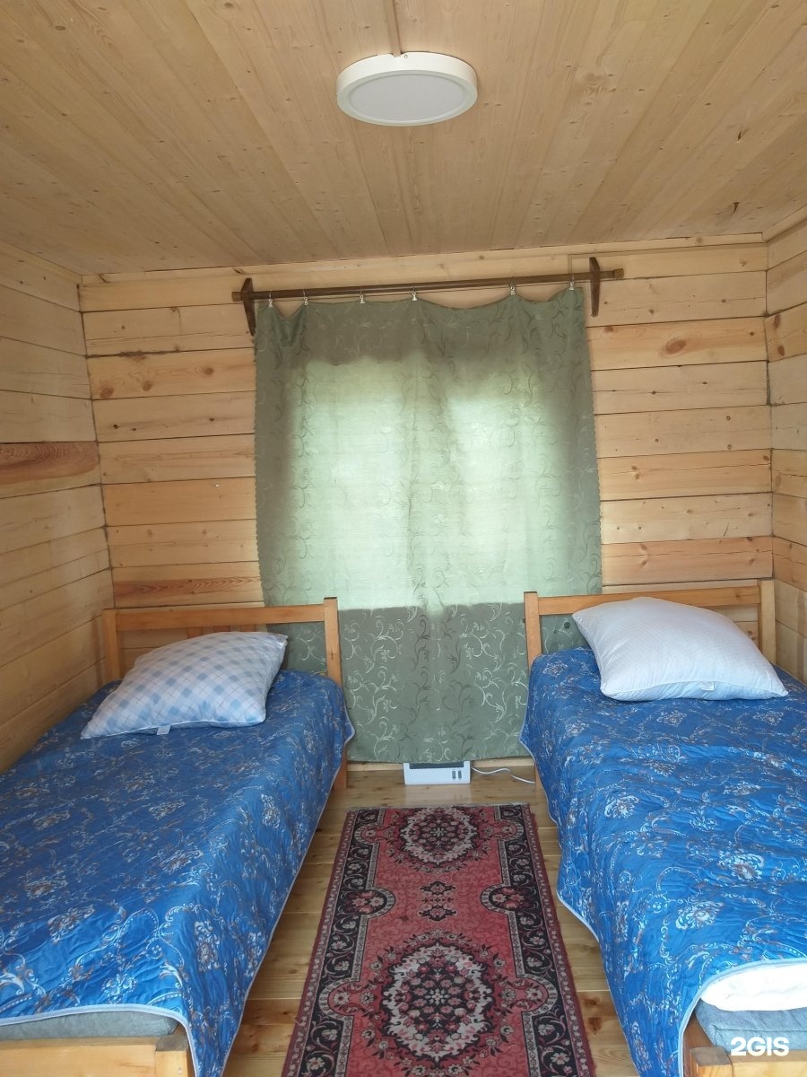 Софийская поляна - фото 12