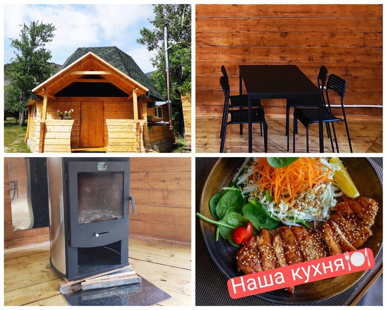 Софийская поляна - фото 24