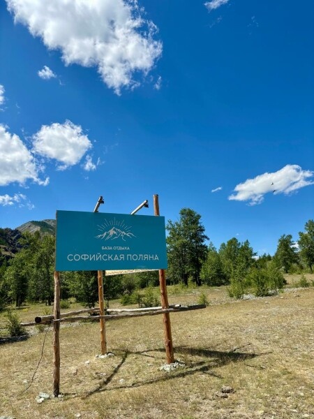 Двухместный домик - фото 15