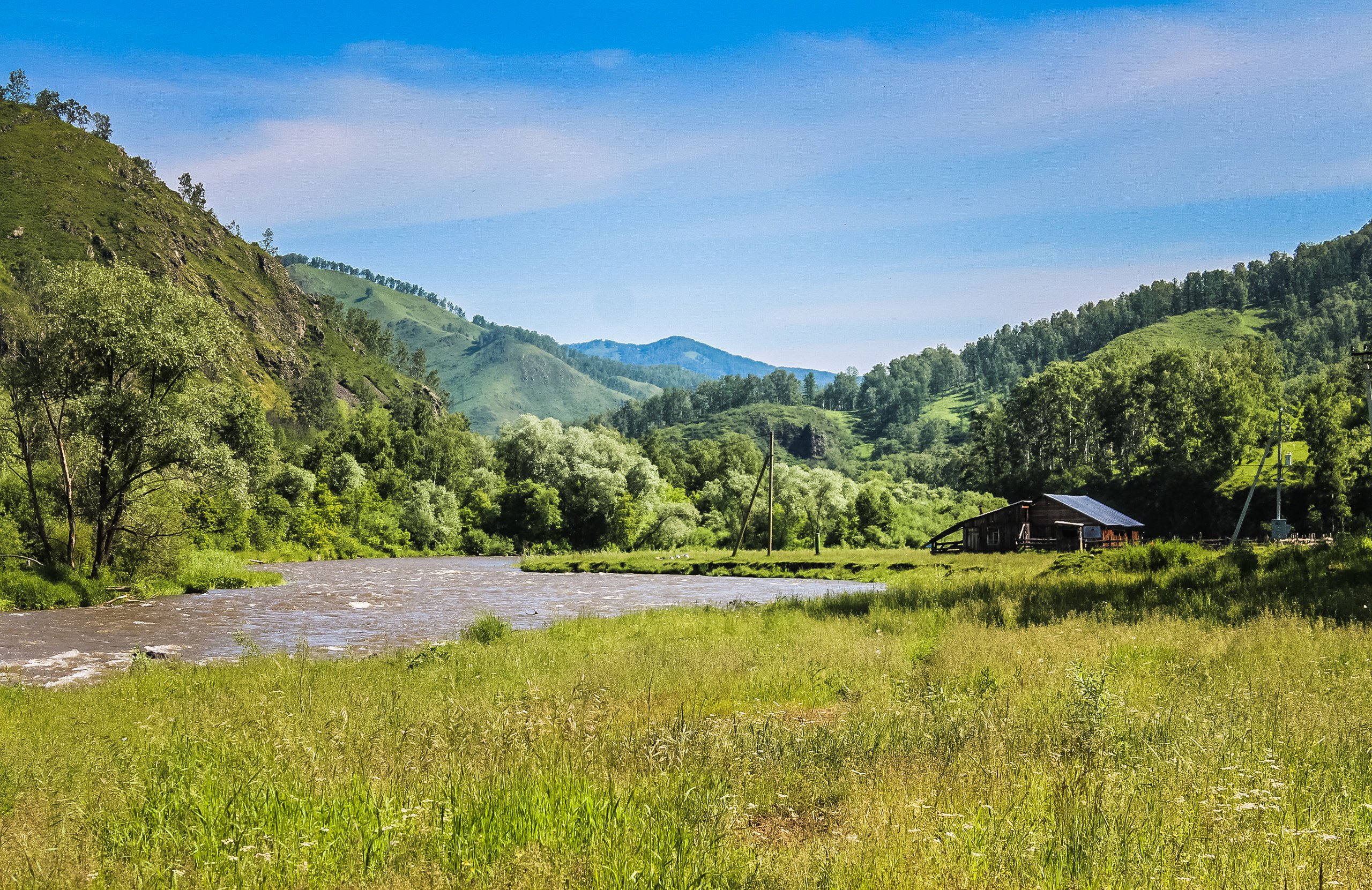 Чедоев Привал - фото 4
