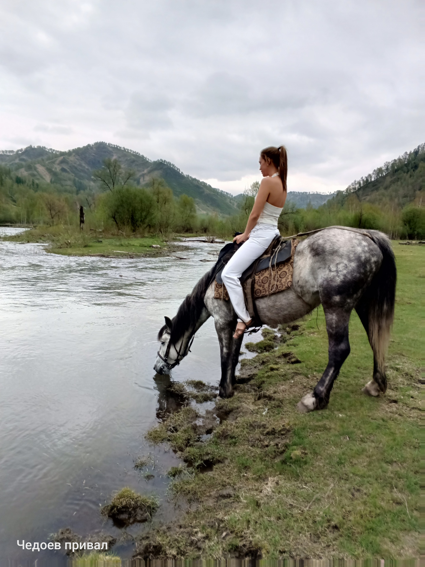 Чедоев Привал - фото 5