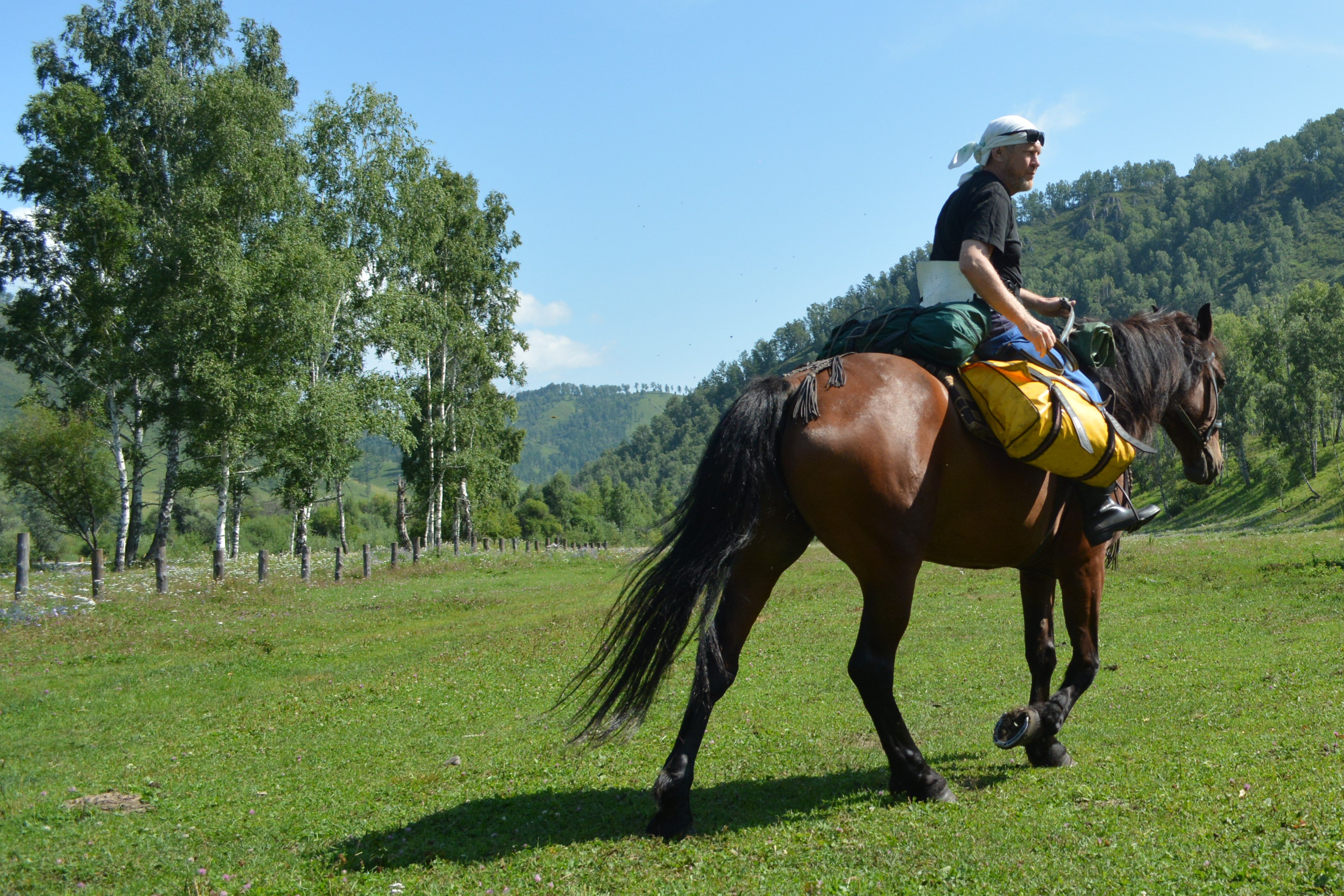 Чедоев Привал - фото 37
