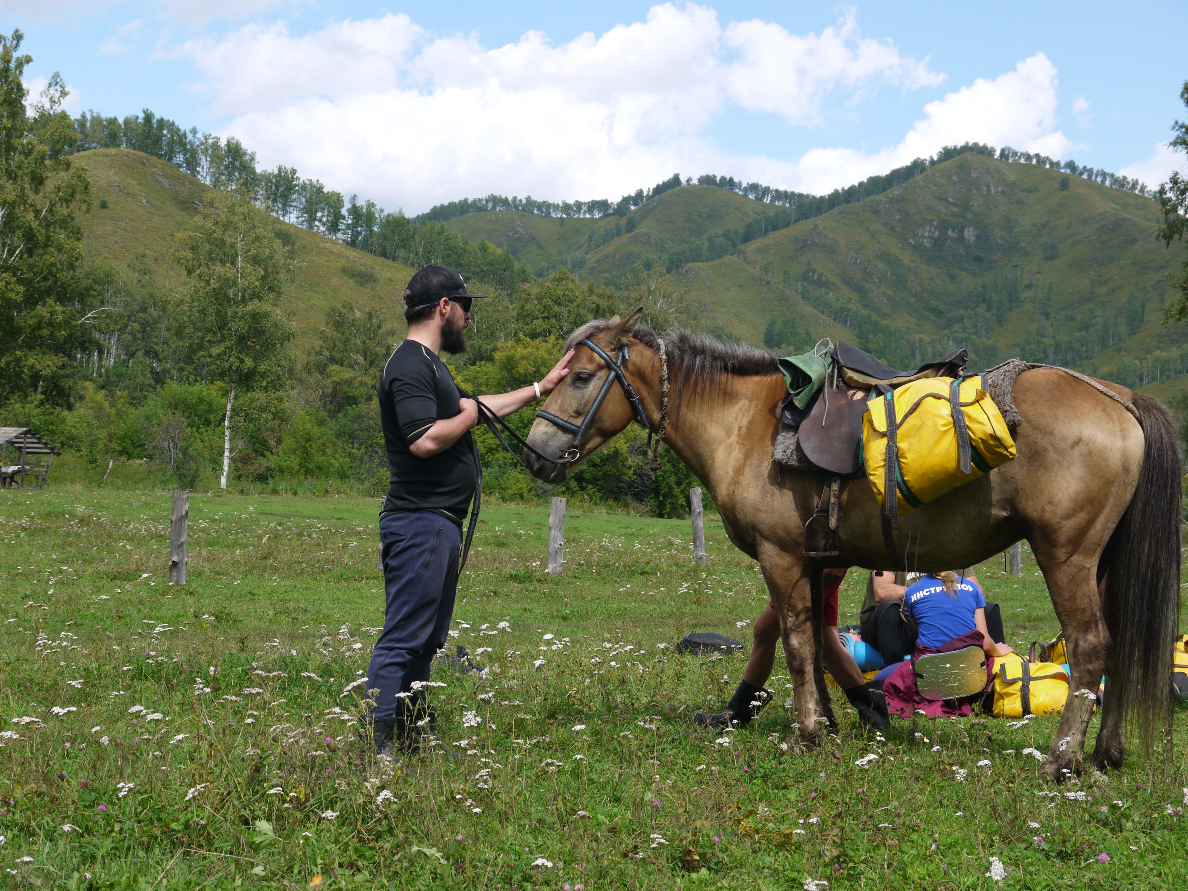 Чедоев Привал - фото 43