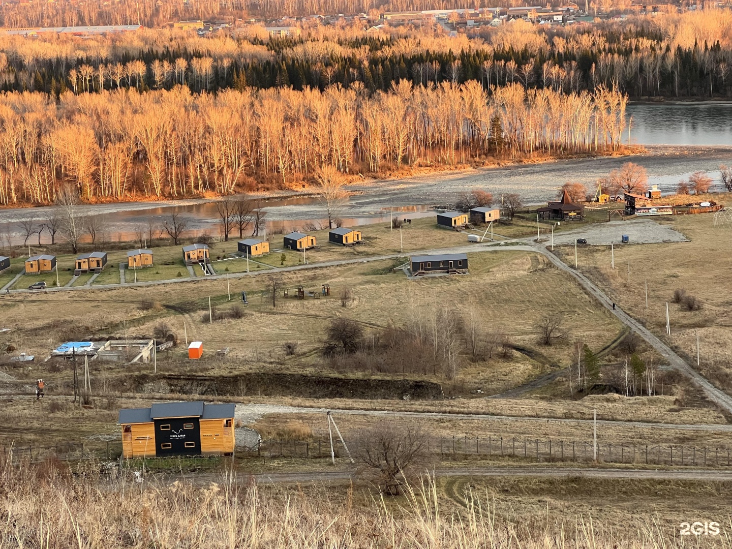 Терра Алтая | Спа-Курорт | Resort&Spa - фото 26