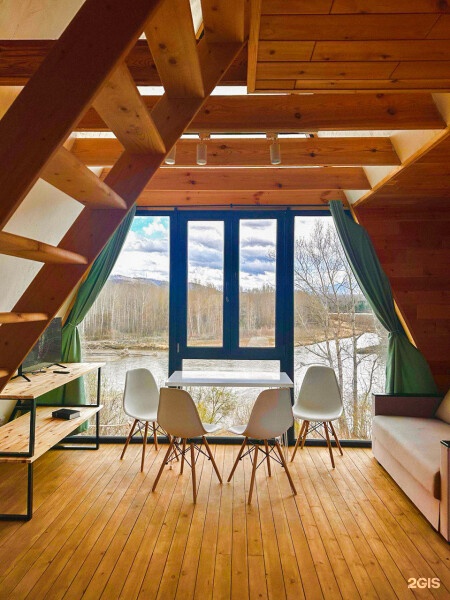 А-Фрейм - фото 1