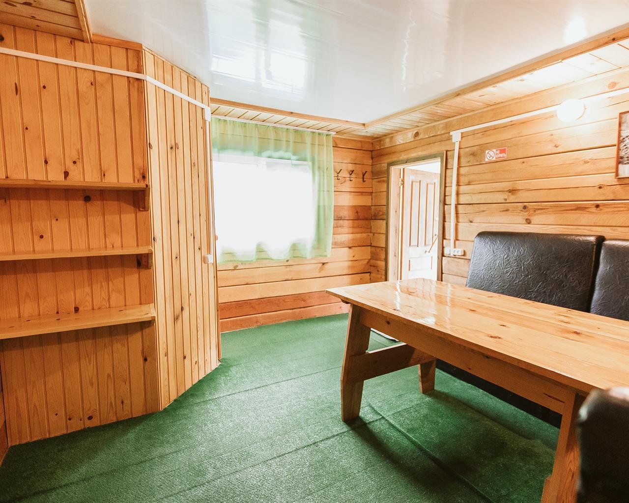 Алтай берег - фото 9