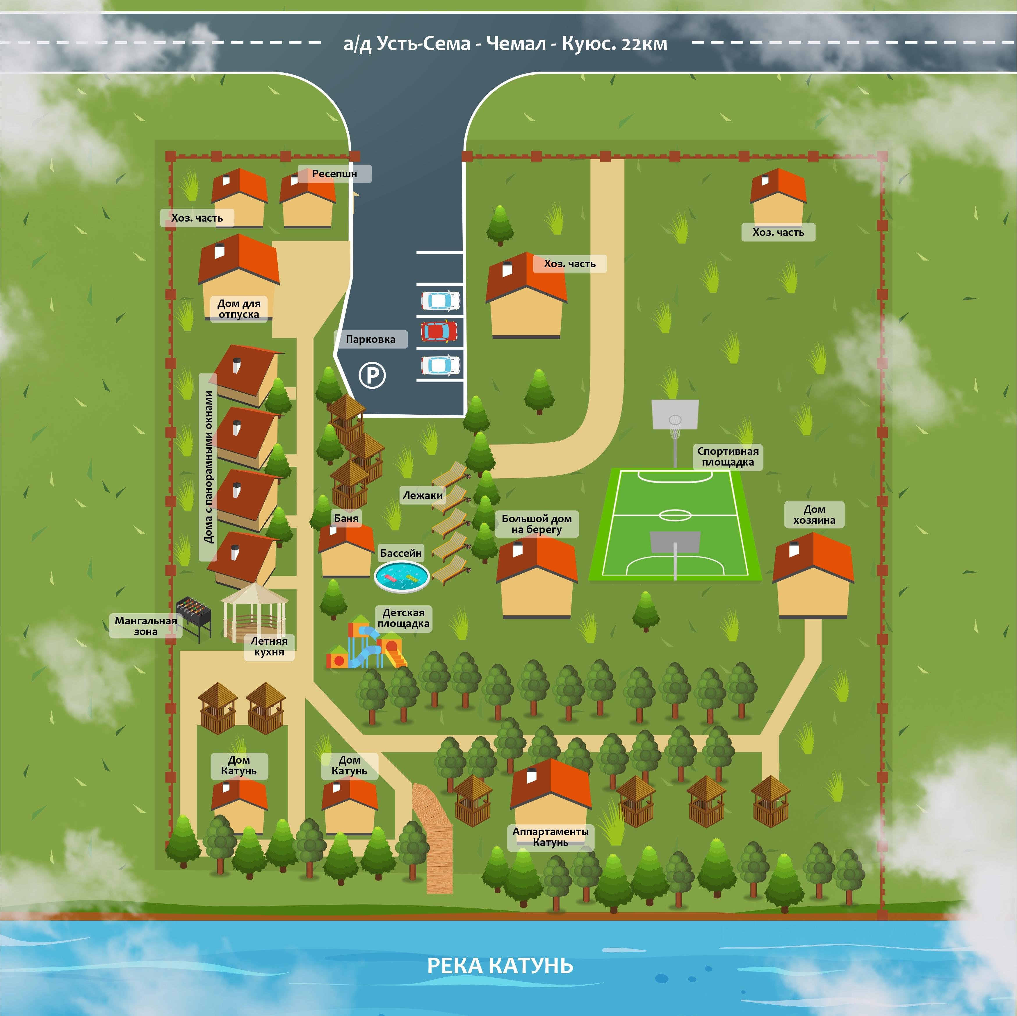 Алтай берег - фото 73