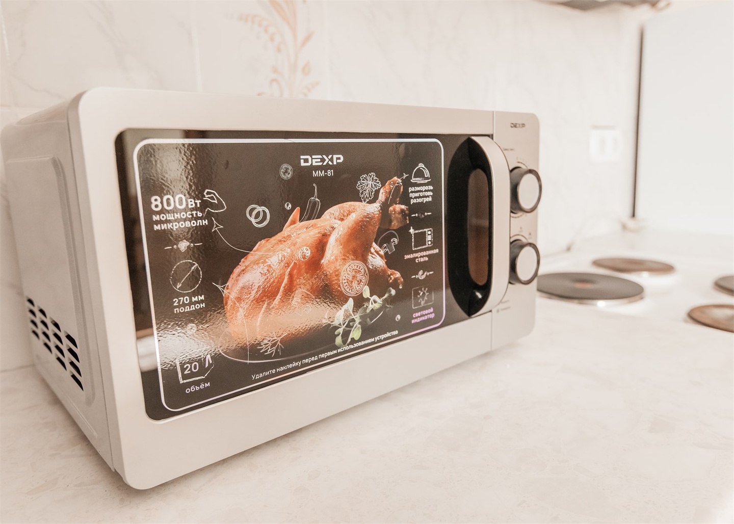 Большой дом на берегу - фото 15