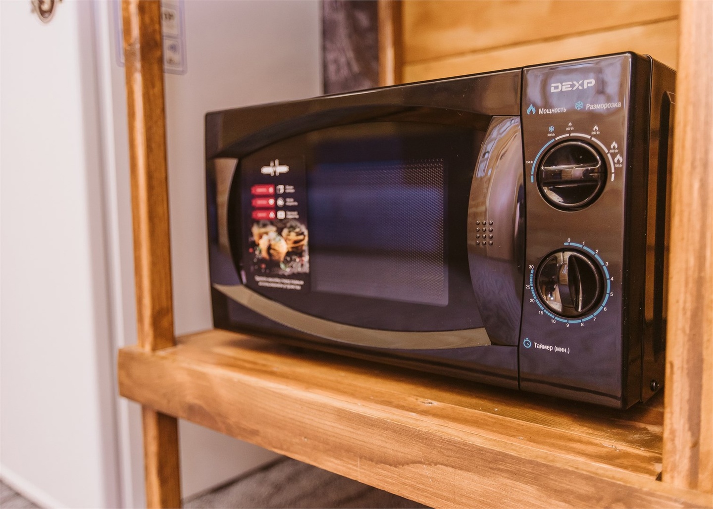 Апартаменты Катунь - фото 23