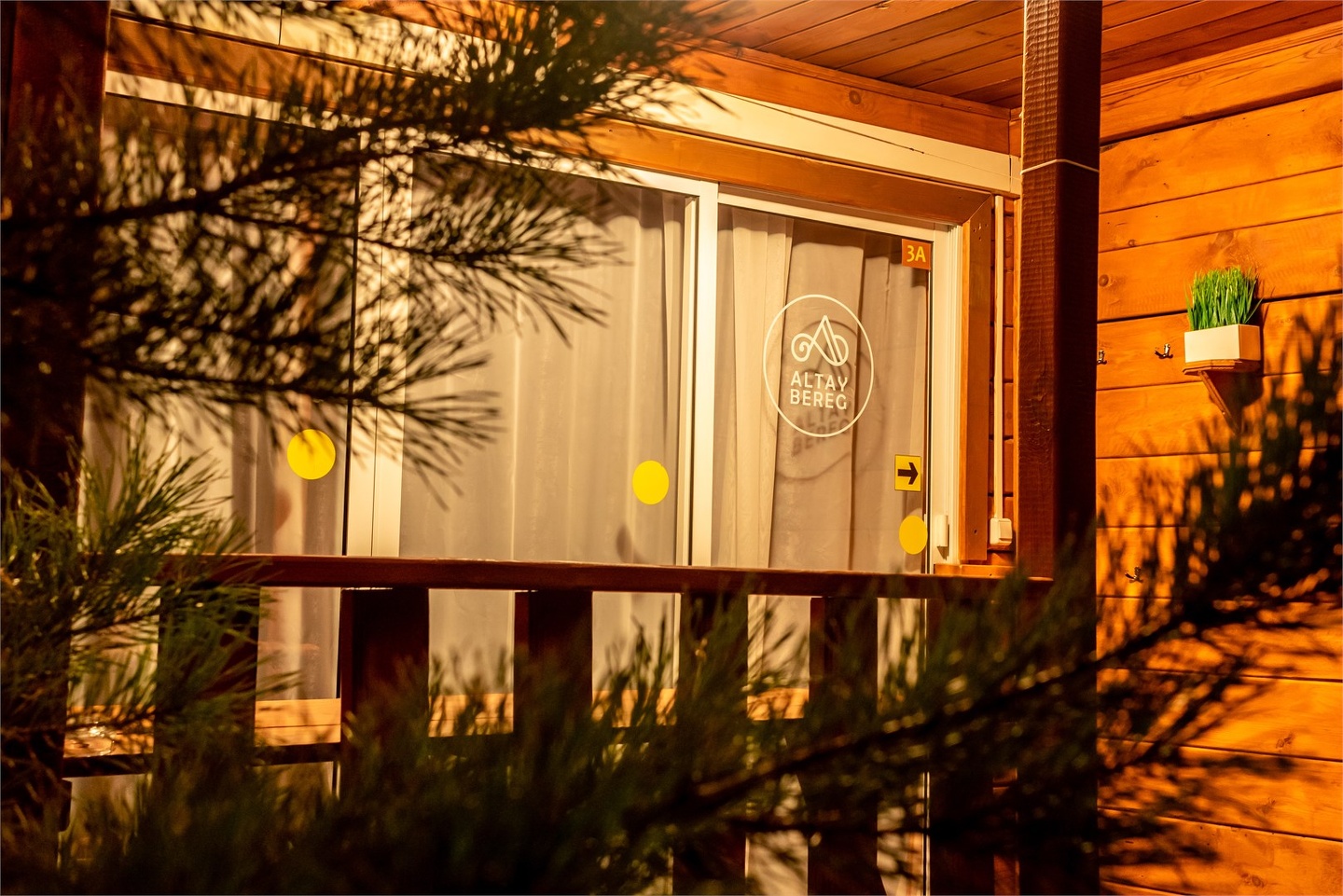 Дом с панорамными окнами - фото 2