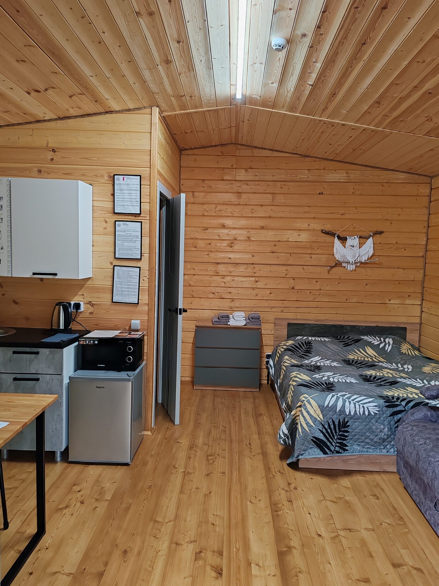 АртСвет - фото 68