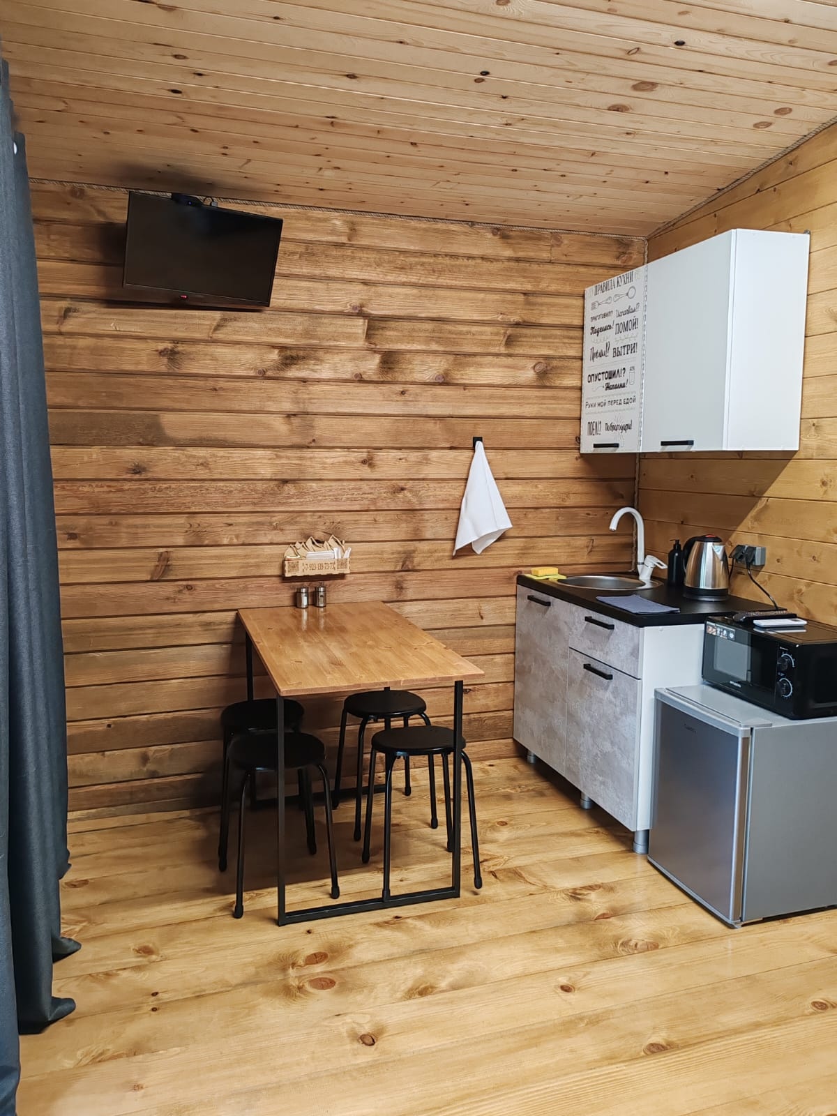 АртСвет - фото 103