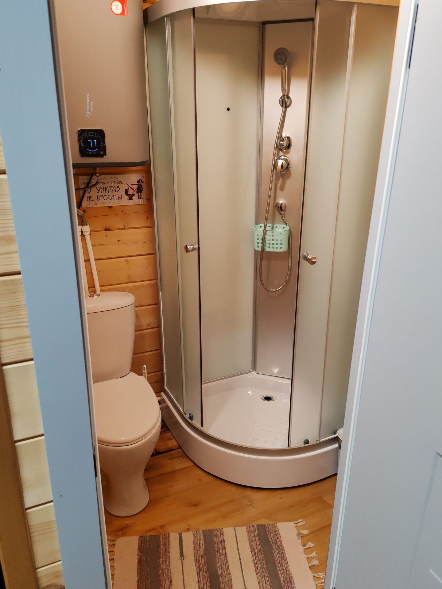 АртСвет - фото 143