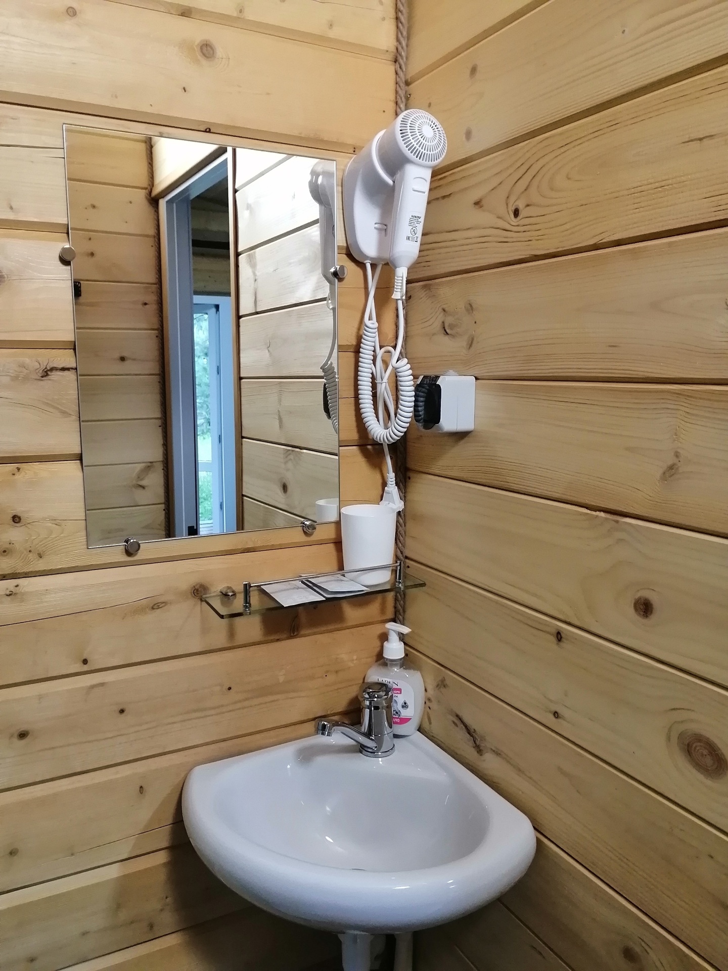 Дом - фото 13