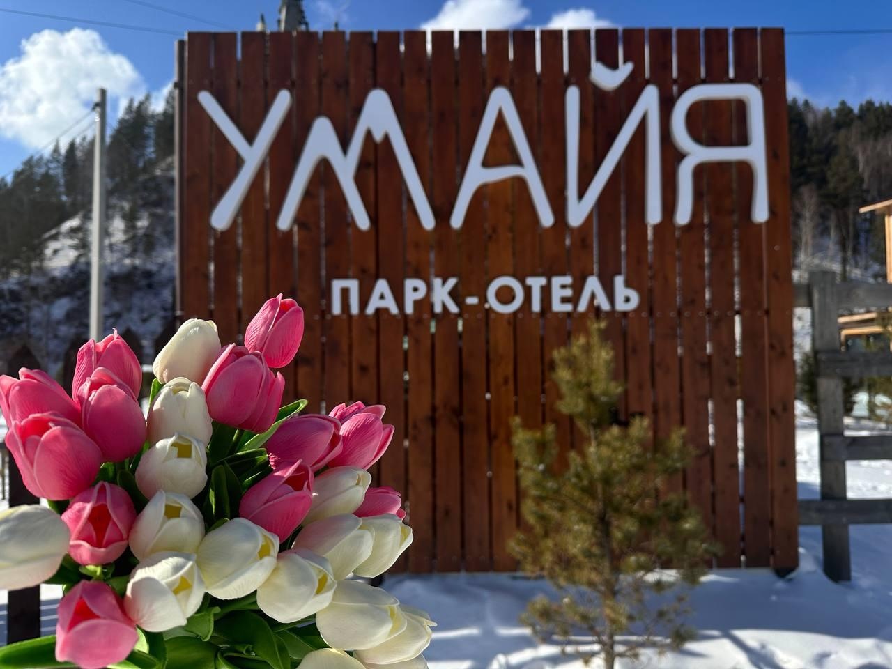 Апартаменты на Нагорная улица, 6 - фото 239