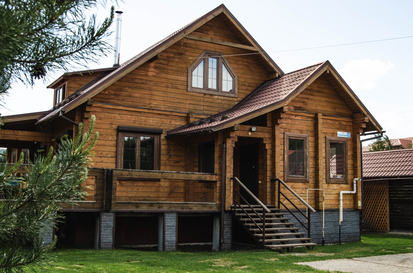 Солнечный луч - фото 2