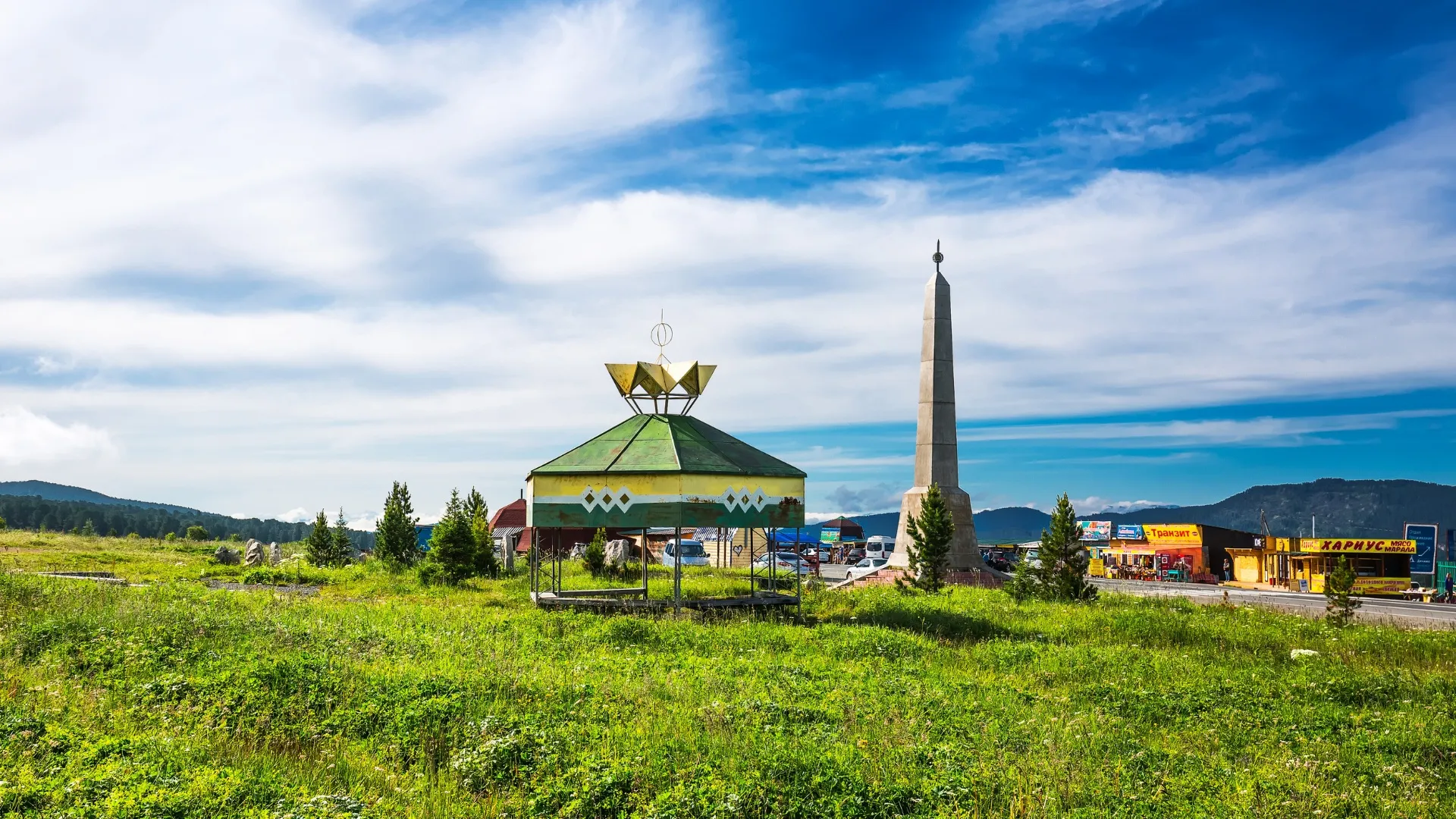 Семинский перевал - фото 1
