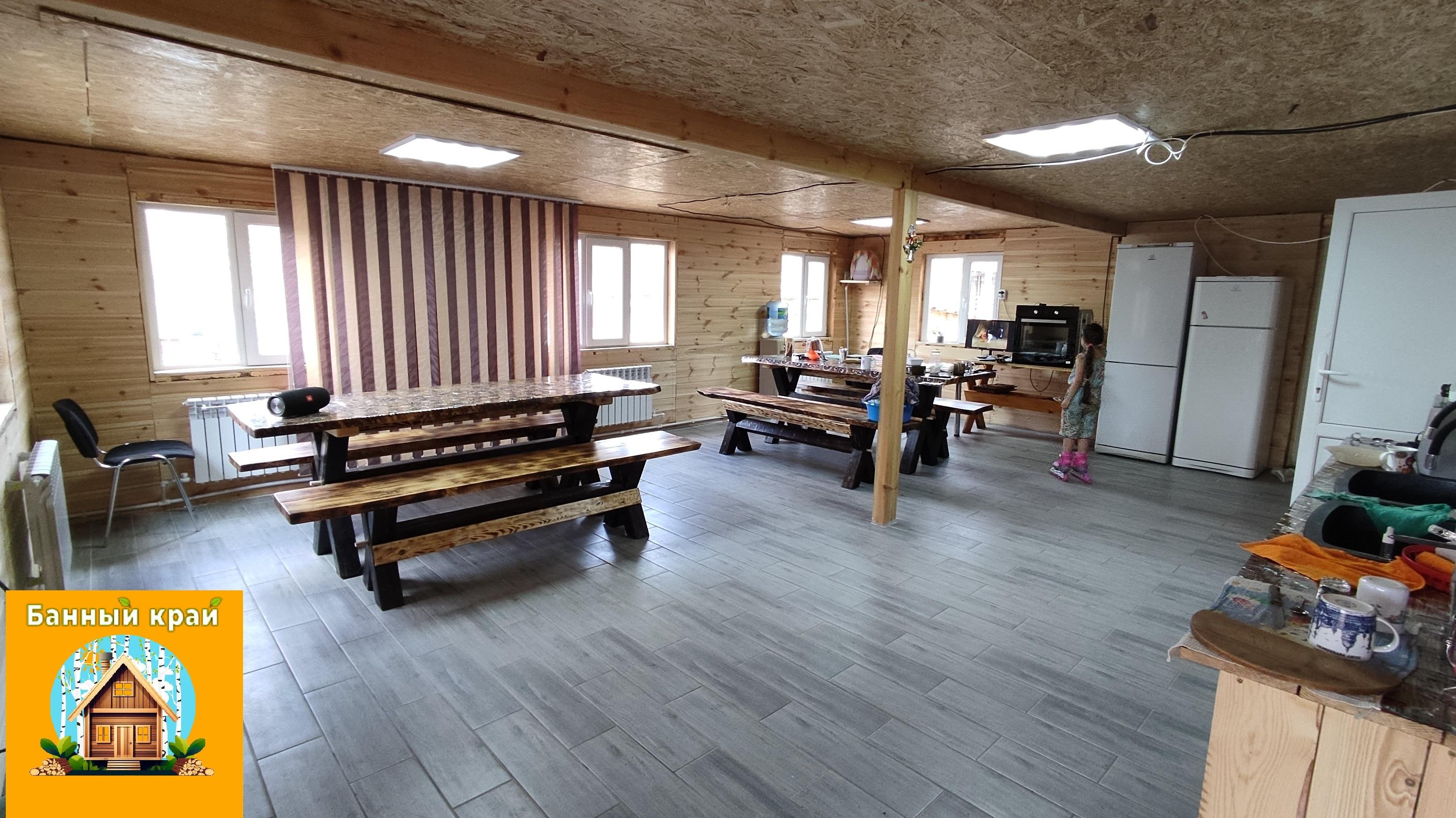 Банный край - фото 45