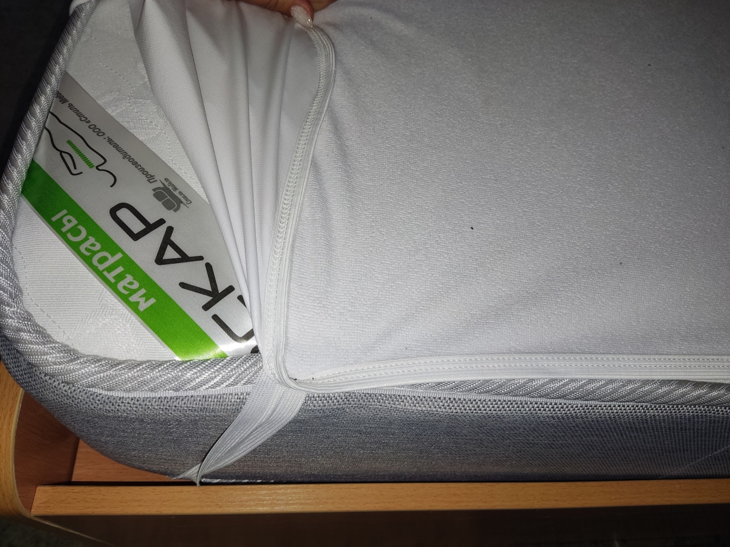 Двухместный "Комфорт" (2+1) - фото 6