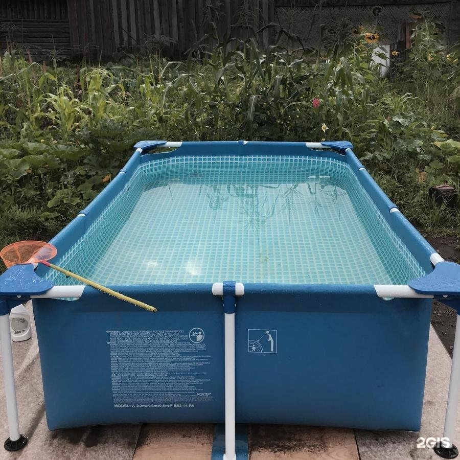 Altay Sun - фото 7