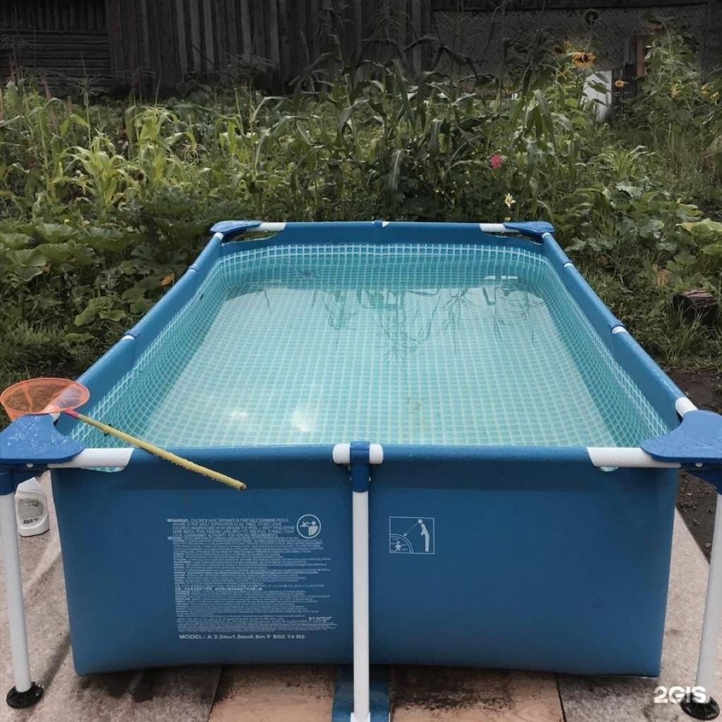 Altay Sun - фото 7