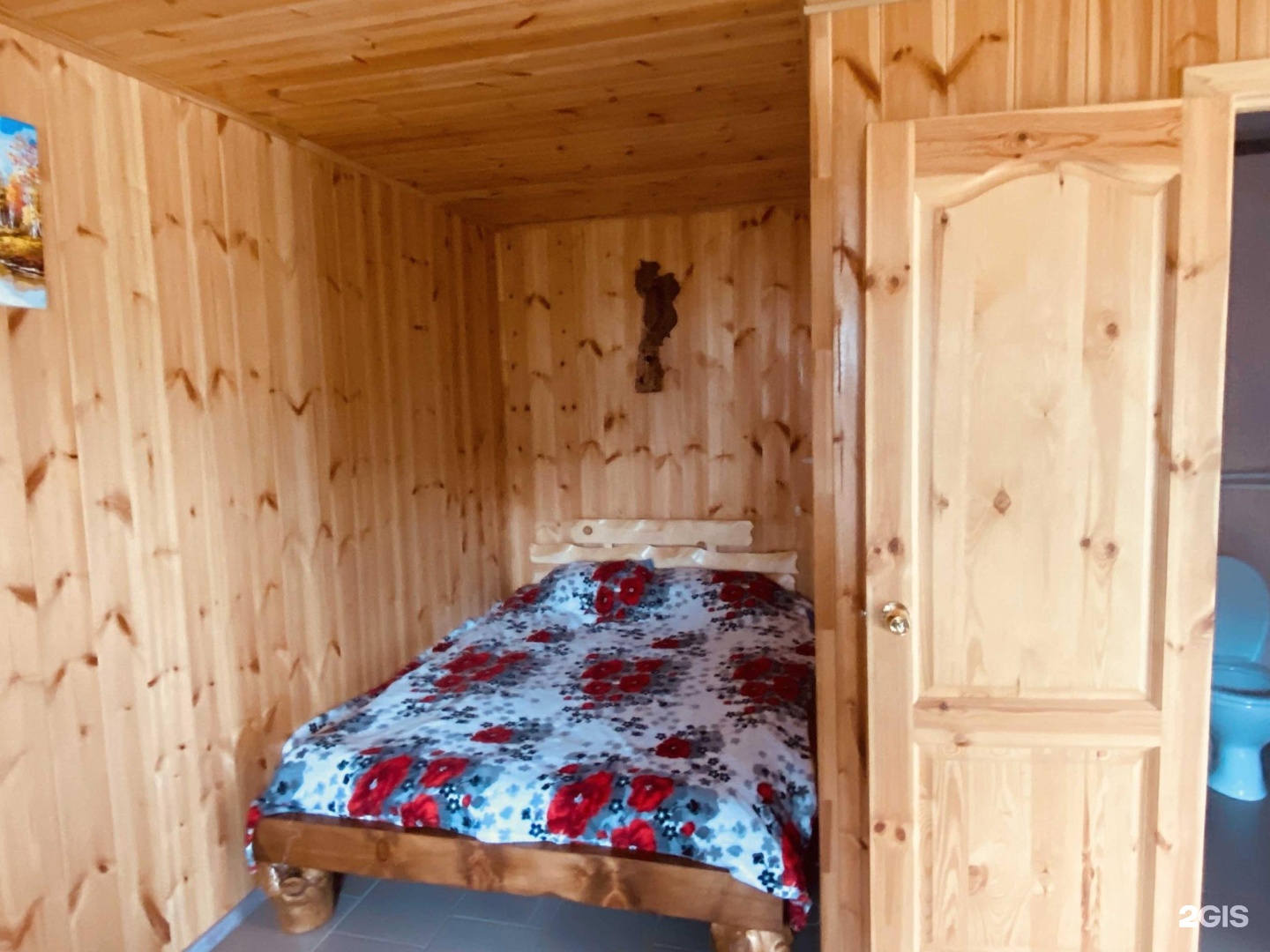 Altay Sun - фото 16