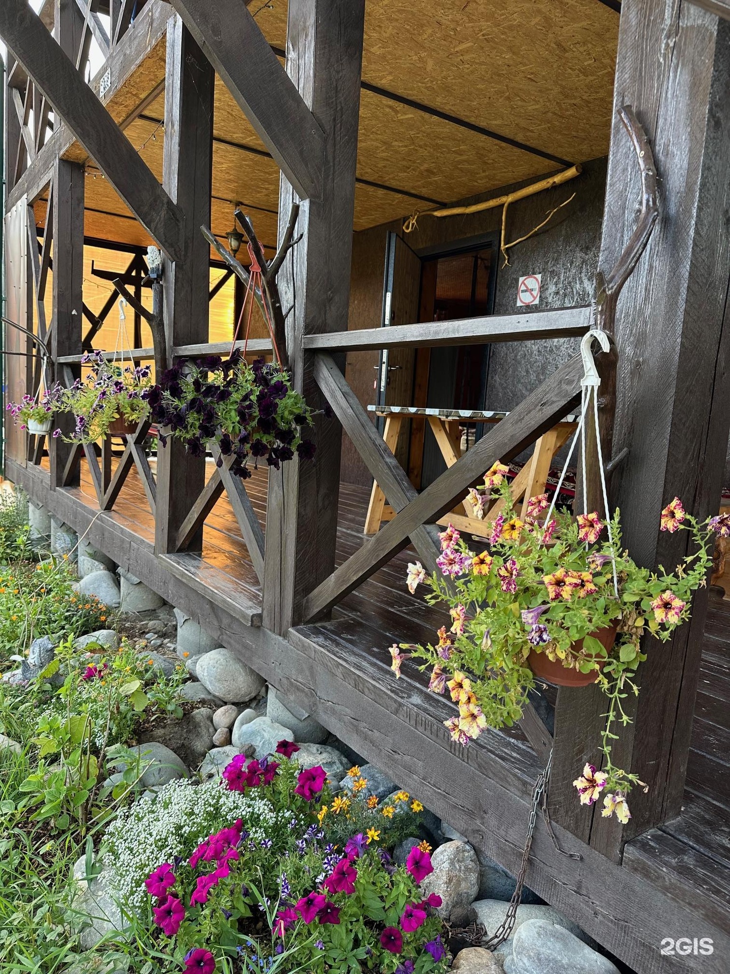 Altay Sun - фото 21