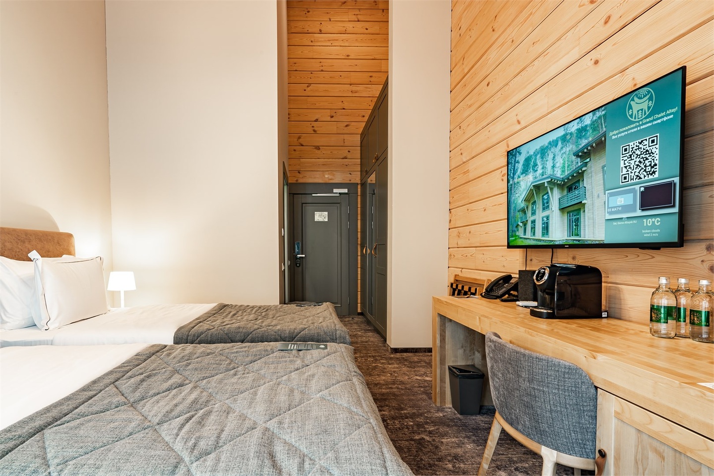 Номер Классик с двумя раздельными кроватями - фото 5