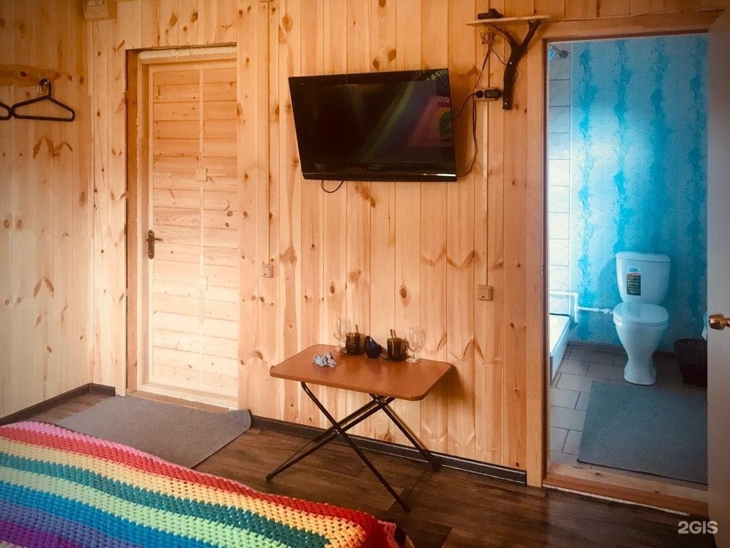 Altay Sun - фото 46