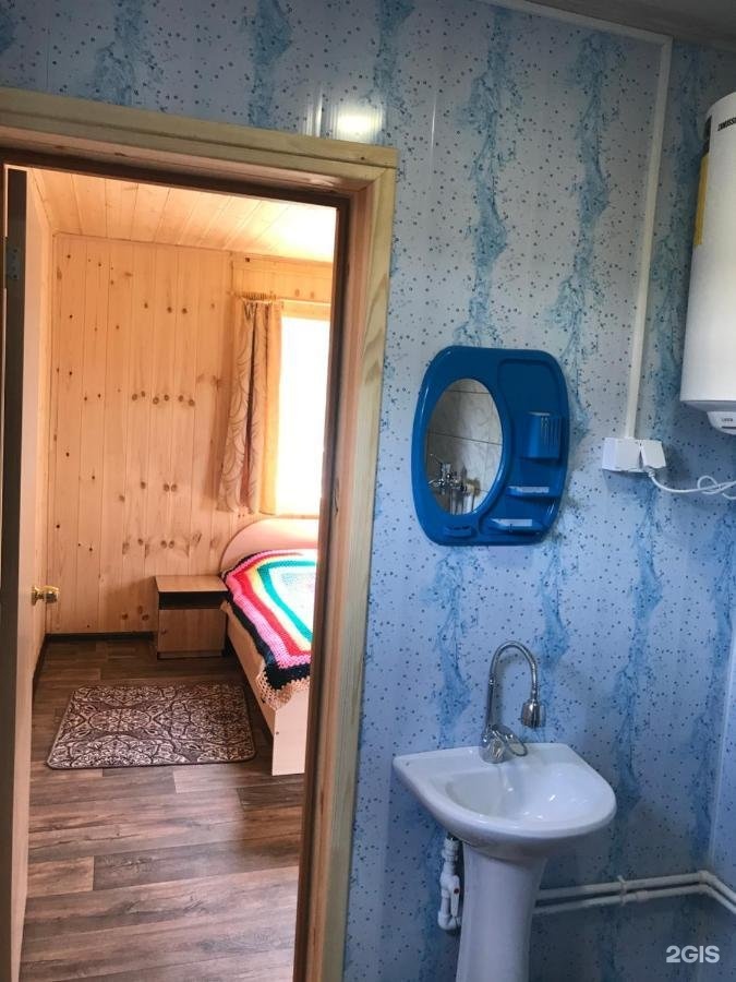 Altay Sun - фото 50