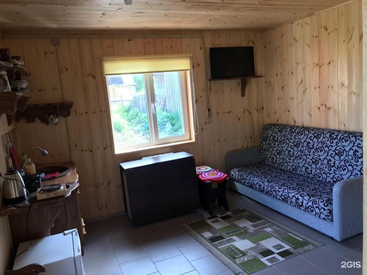 Altay Sun - фото 56