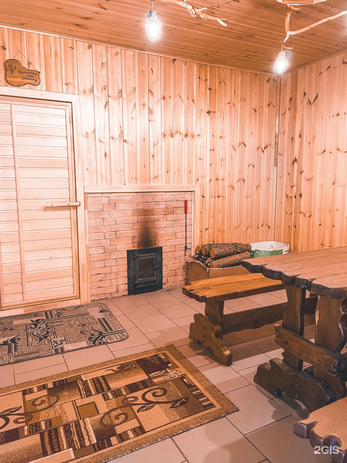 Altay Sun - фото 57