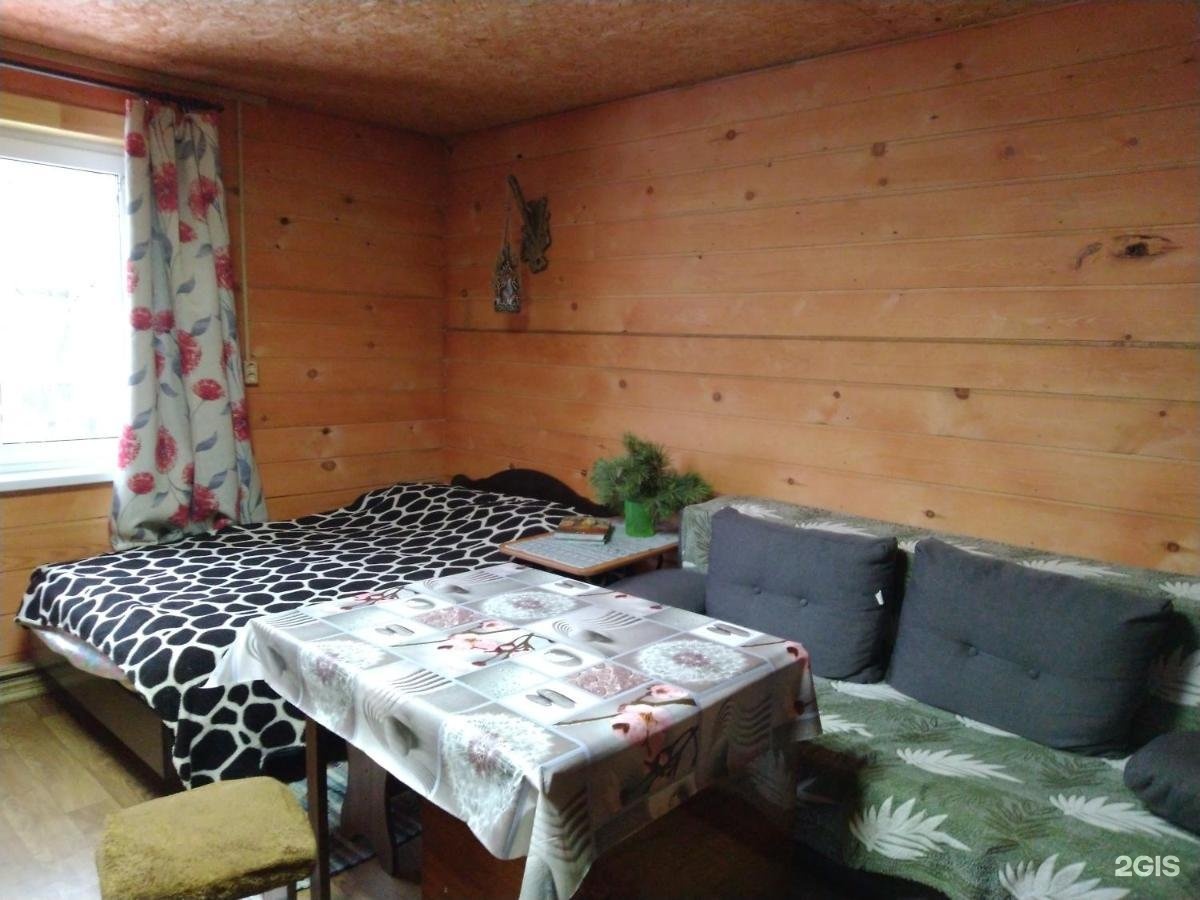 Altay Sun - фото 58