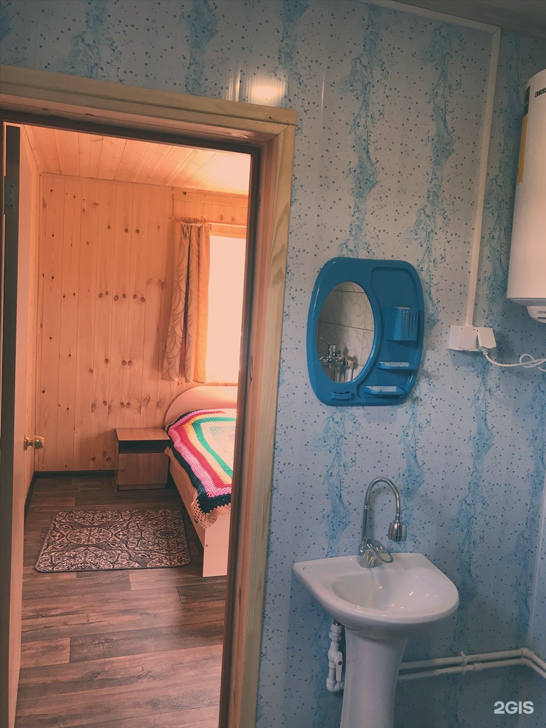 Altay Sun - фото 59