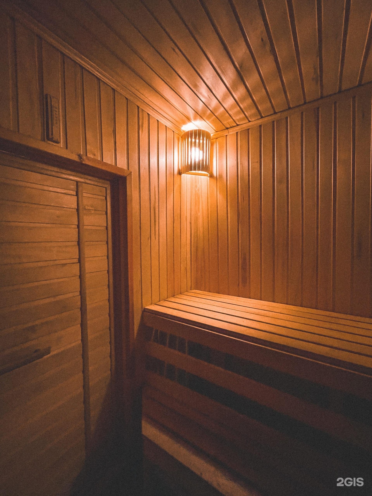 Altay Sun - фото 60