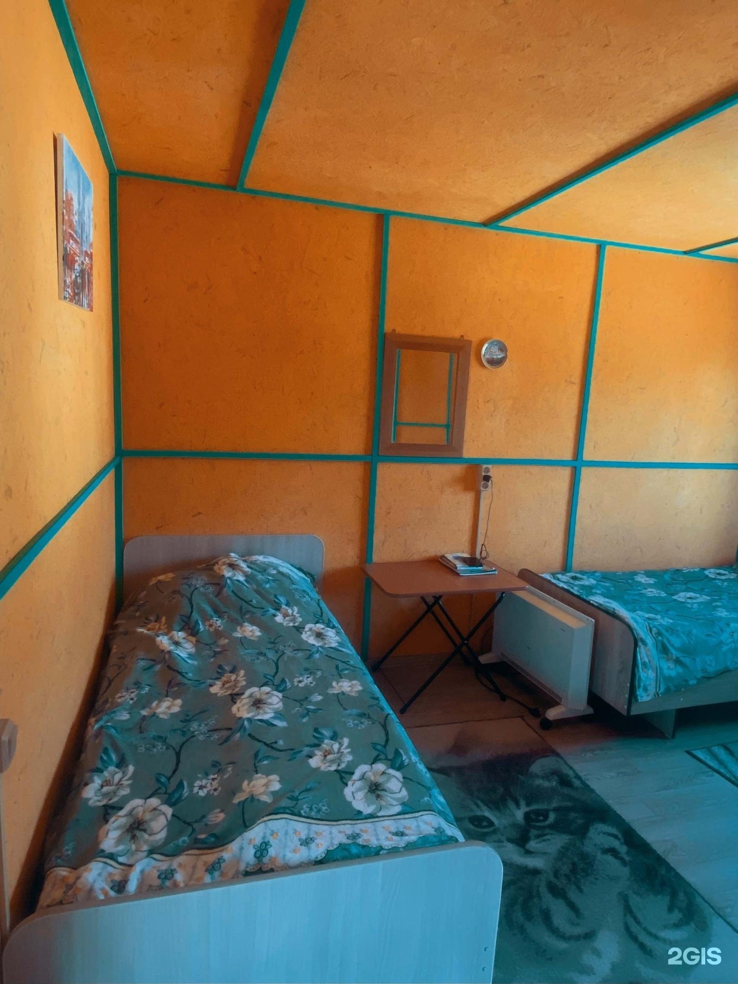 Altay Sun - фото 65